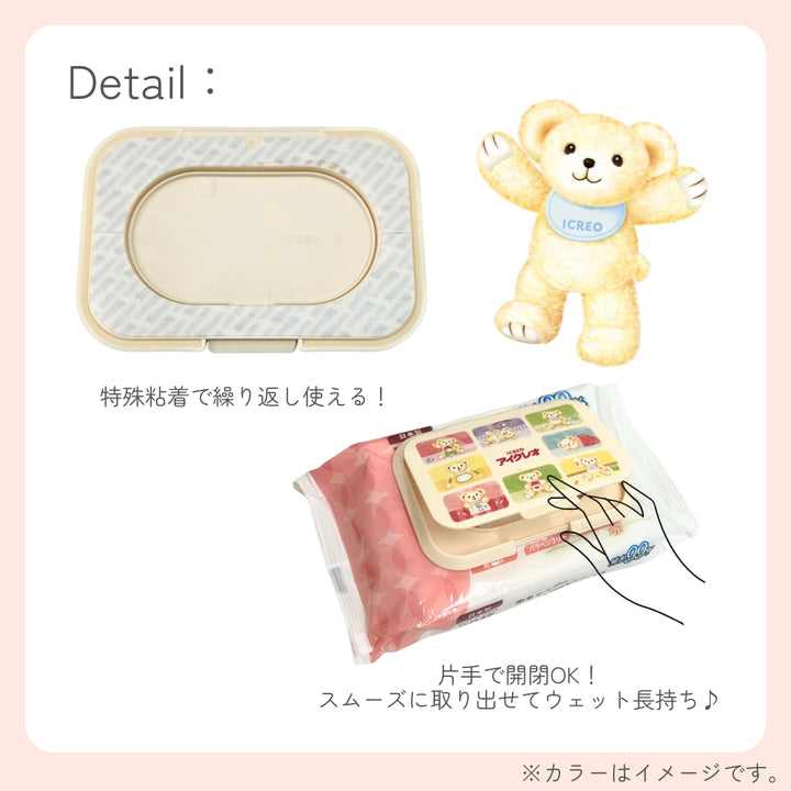 定期】バランスミルク800g 2缶 – グリコダイレクトショップ