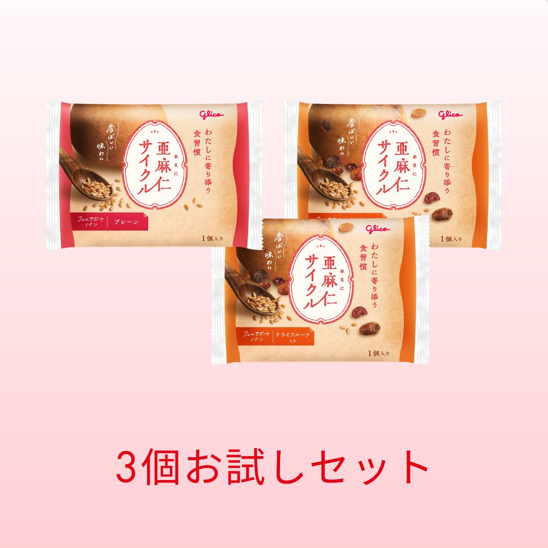 ALL – グリコダイレクトショップ