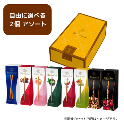 江崎グリコの菓子・食品・健康食品・ベビー育児商品などを通販でお届け