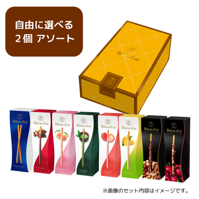 グリコ 全36巻セット ALL – グリコダイレクトショップ