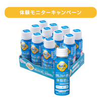 【体験モニターキャンペーン】BifiXヨーグルトα ドリンクタイプ ＜やさしい甘さ・低脂肪＞ 100ｇ12本