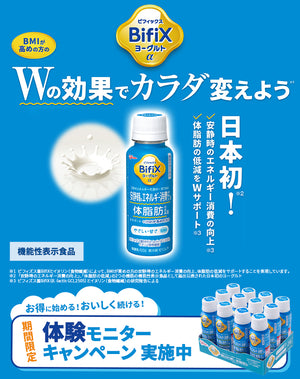 グリコ 全36巻セット ギフトTOP｜【公式】グリコダイレクトショップ