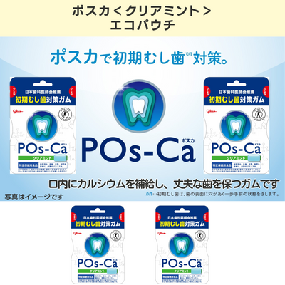 【定期】ローリングストック 選べるアソートセット 3か月毎お届け