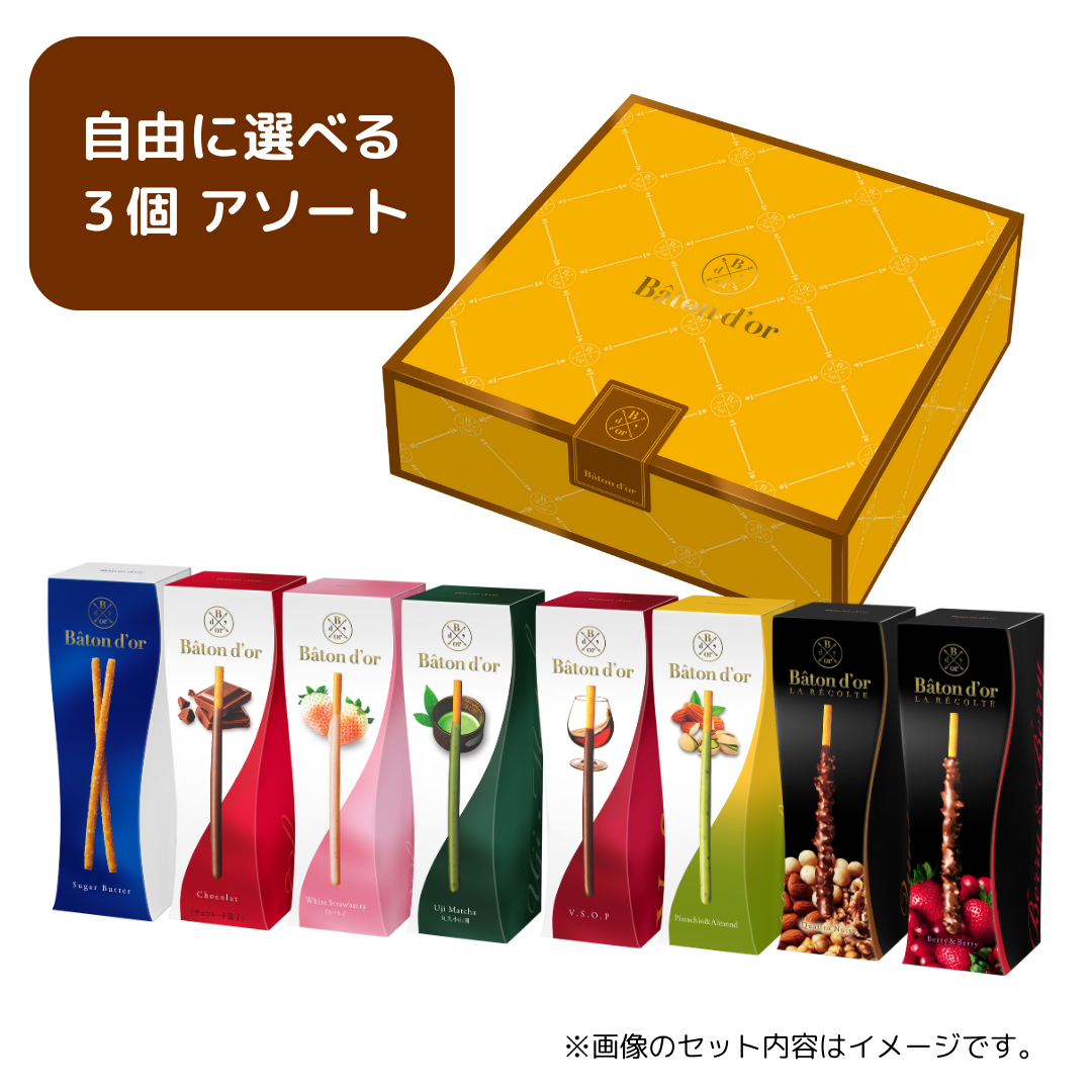 ラシュトン　RUSHTON 　ラバードール２体セット ラシュトン RUSHTON ラバードール2体セット ラシュトン RUSHTON