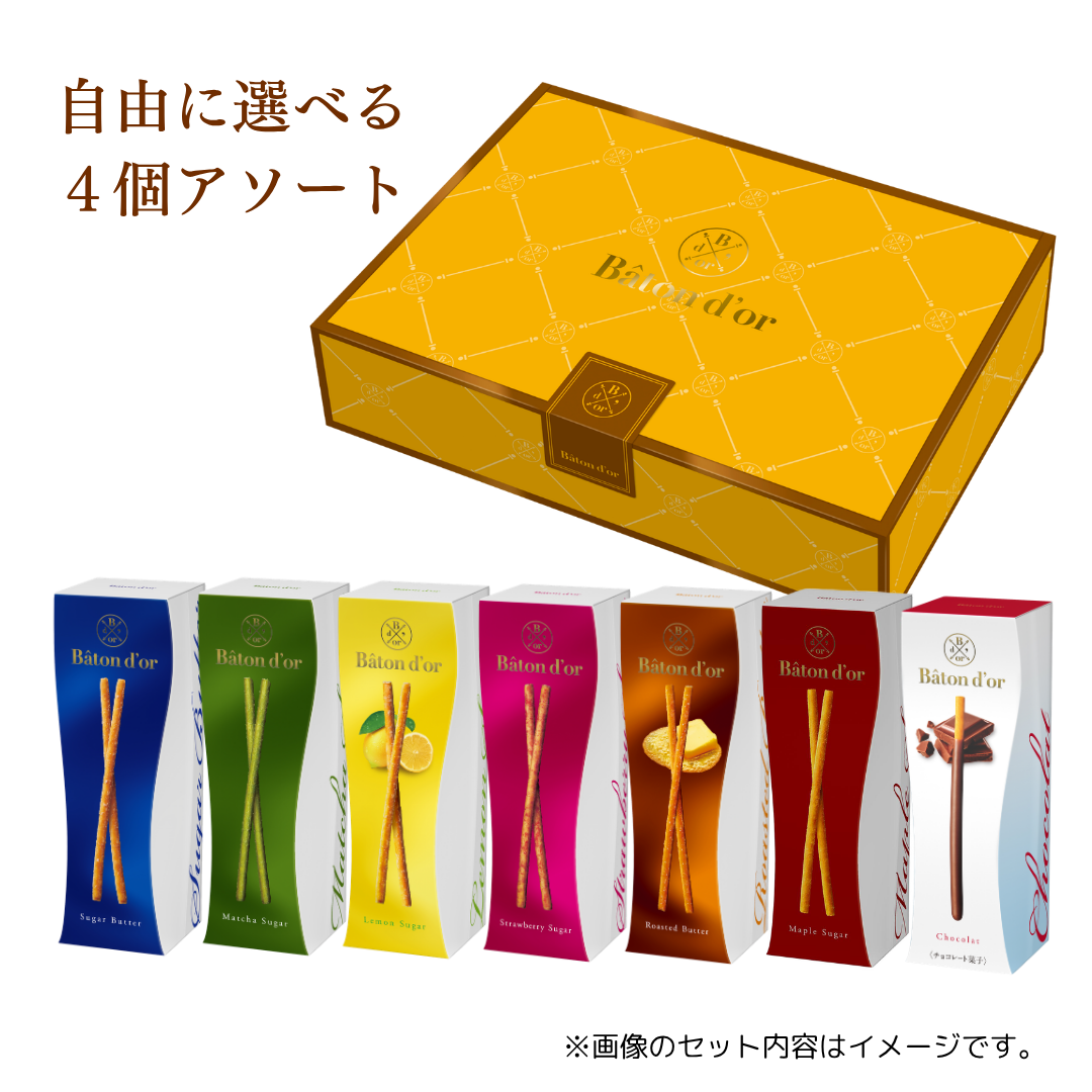 グリコ 全36巻セット Glico 江崎グリコ セレクション・ザ・グリコ 21品 ゴールインマーク