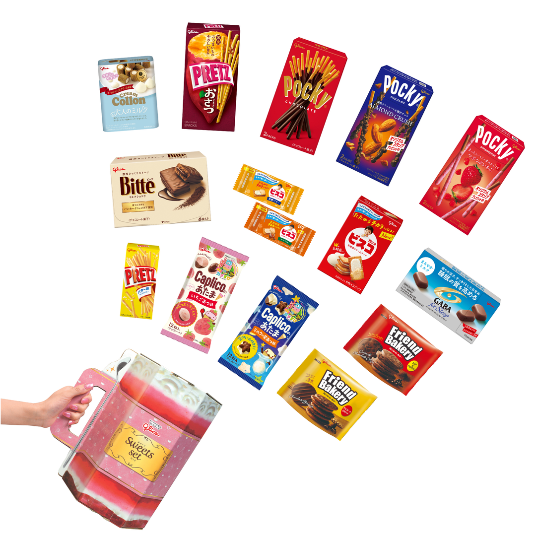 お取り置き　glico ALL – ページ 2 – グリコダイレクトショップ