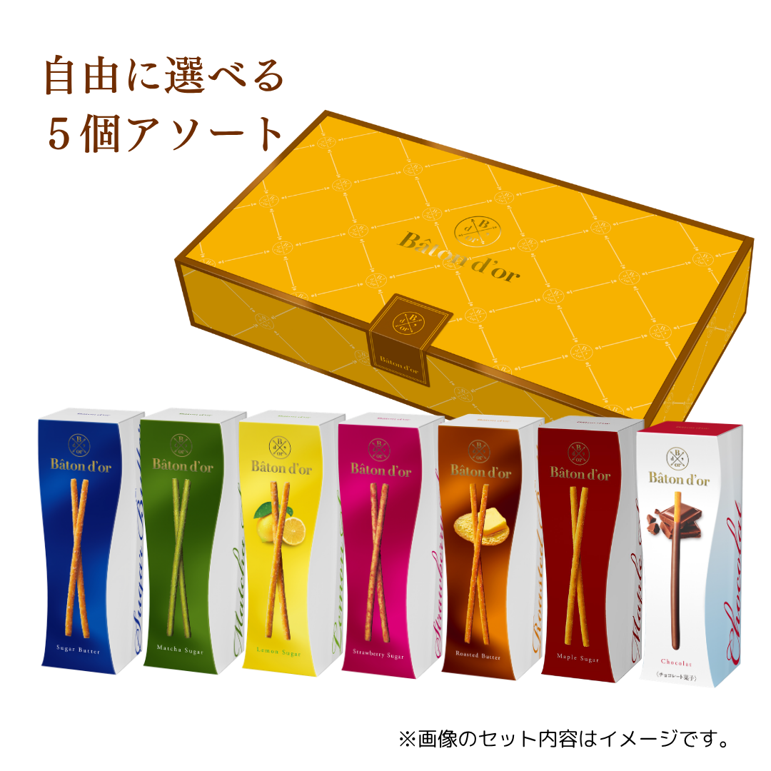 菓子ギフト｜【公式】グリコダイレクトショップ