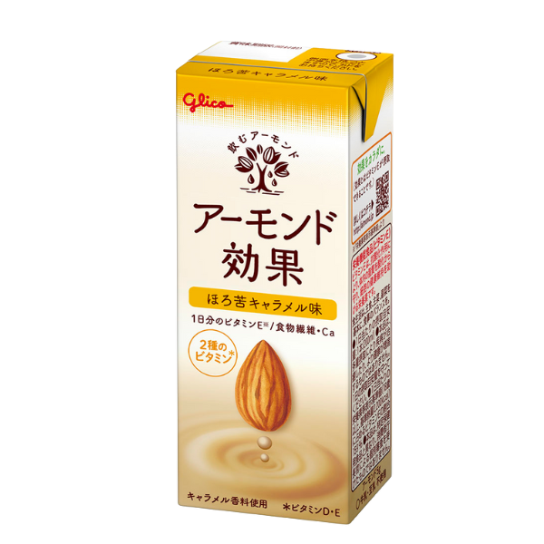 グリコ　アーモンド効果　ほろ苦キャラメル味45個　オリジナル45個 アーモンド効果 ほろ苦キャラメル味 200ml 24本 – グリコダイレクト