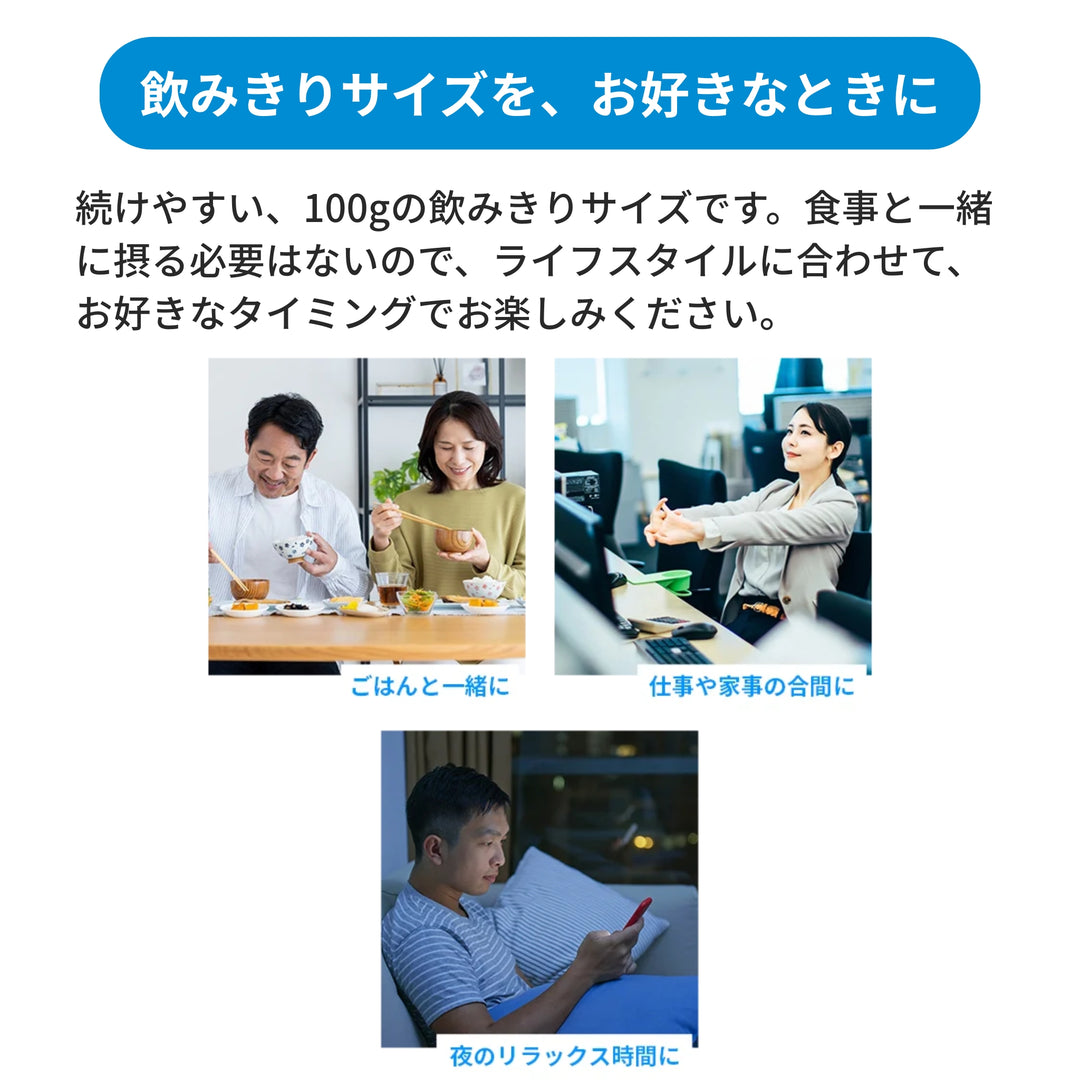 BifiXヨーグルトα ドリンクタイプ ＜やさしい甘さ・脂肪ゼロ＞ 100g12