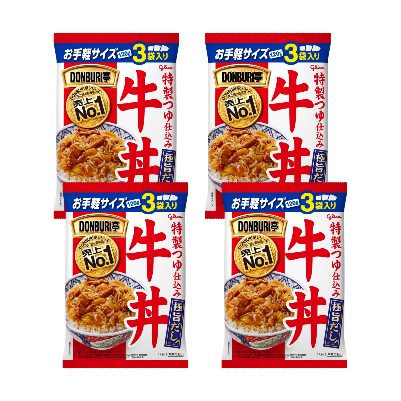 DONBURI亭3食パック「牛丼」4品