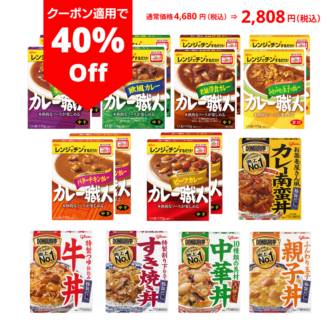 グリコ　キャンレディー　12粒入 楽天市場】グリコ キャンディの通販