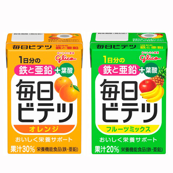 【医療】毎日ビテツ　フルーツミックス　オレンジ　30本