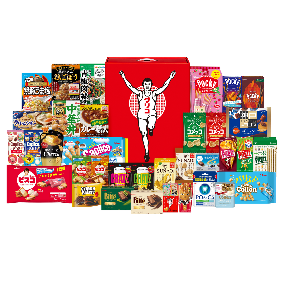 グリコ 全36巻セット 【公式通販】 グリコ 全36巻セット 【公式通販】