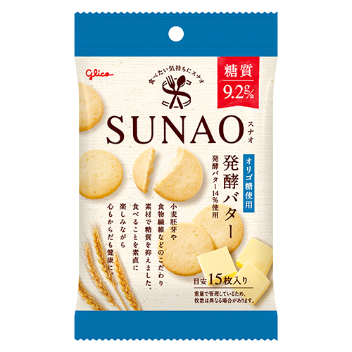 ゆ*マ様 まとめ売り SUNAO 発酵バター31ｇ×160袋 SUNAOビスケット＜発酵バター＞小袋10個セット – グリコダイレクトショップ