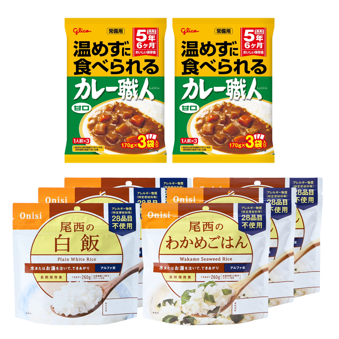 常備用カレー職人3食パック甘口 2袋×尾西のアルファ米6袋（白飯3袋