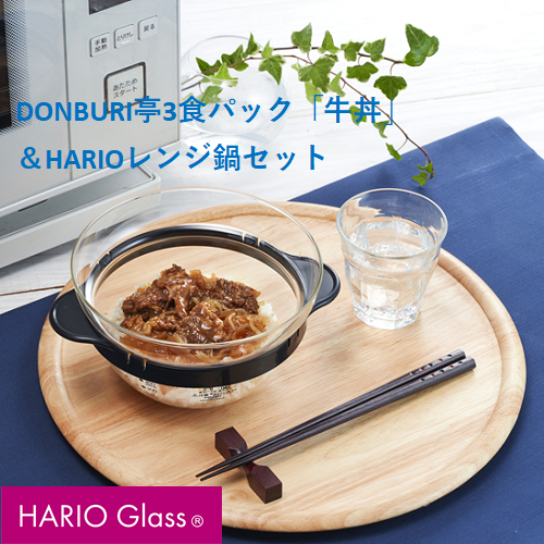 菓子・食品・アイス・飲料TOP｜【公式】グリコダイレクトショップ
