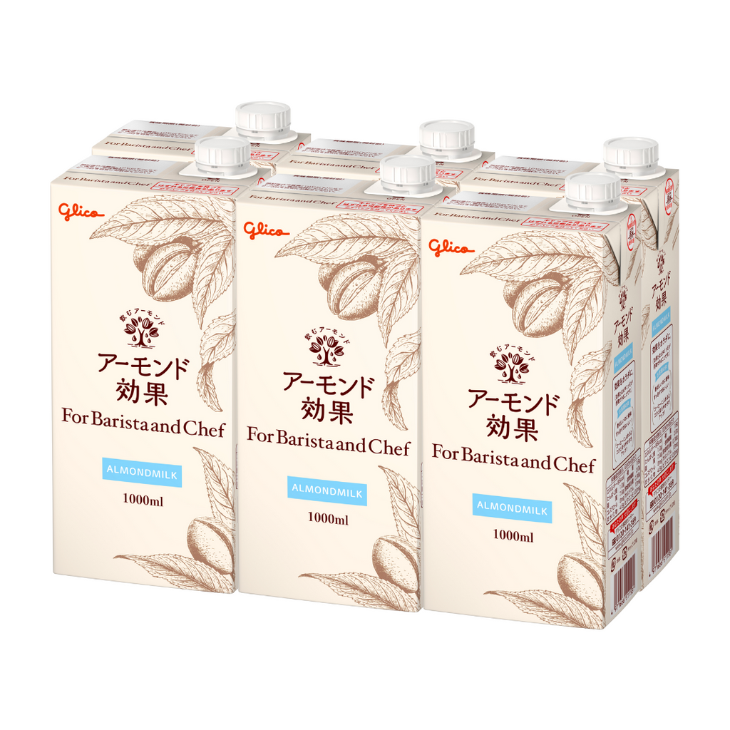 biscuitさま専用 amenimo シャントリセット BEAUTY-CONCIER / オレンジ