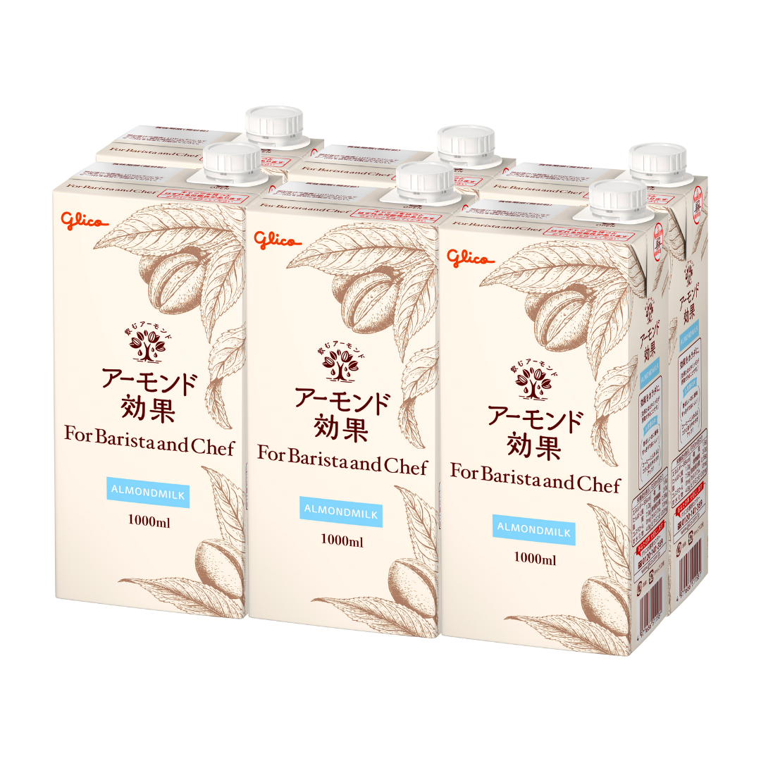 定期コース|【公式】グリコダイレクトショップ 定期コース|【公式】グリコダイレクトショップ