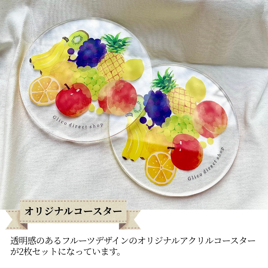 アクリルコースター2枚付き】トロピカーナ エッセンシャルズ 12本