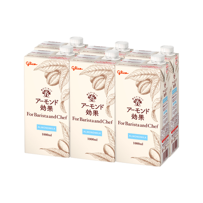 2025夏ギフト】グリコの人気アイス＆ドリンク特集｜送料無料＆限定