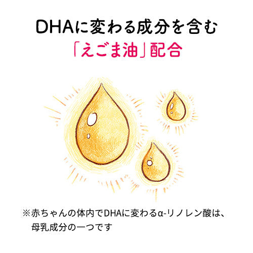 グリコ アイクレオ バランスミルク 800g ◇江崎グリコ アイクレオ バランスミルク 800g×2缶 : サンドラッグe