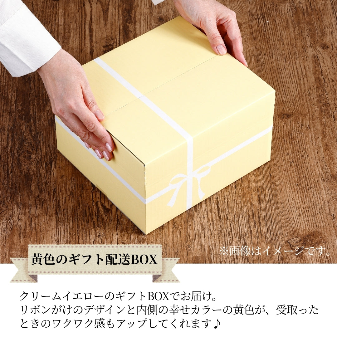 ミツカン 365 キャンペーン アクリルコースター アクリルコースター2枚付き】トロピカーナ エッセンシャルズ 12本