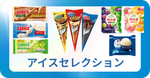 ブランド画像