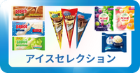 ブランド画像