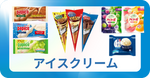ブランド画像