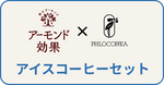 ブランド画像