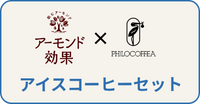 ブランド画像