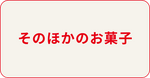 ブランド画像