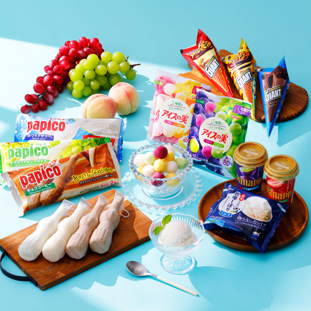 送料・クール手数料込】グリコ定番アイス食べ比べ15個セット