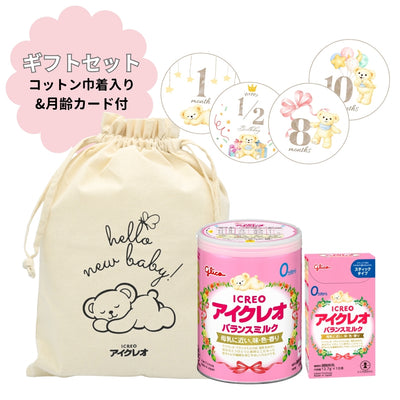 バランスミルク｜アイクレオ｜【公式】グリコダイレクトショップ