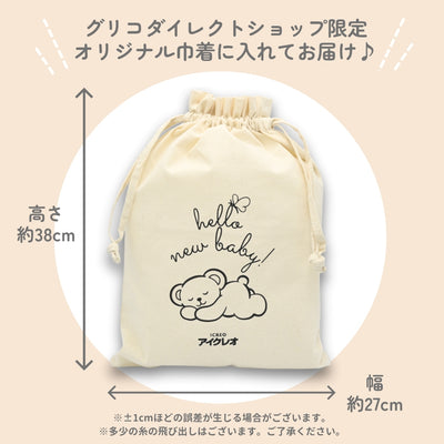 【ギフト】バランスミルク800g＋赤ちゃんミルク6本セット（コットン巾着・月齢カード付き）