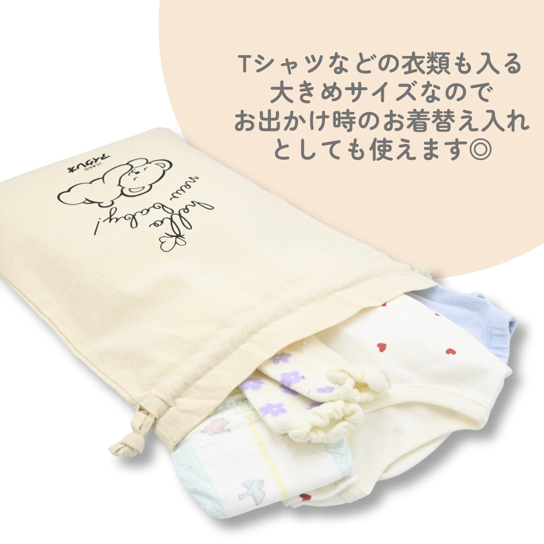 【ギフト】バランスミルク800g＋赤ちゃんミルク6本セット（コットン巾着・月齢カード付き）