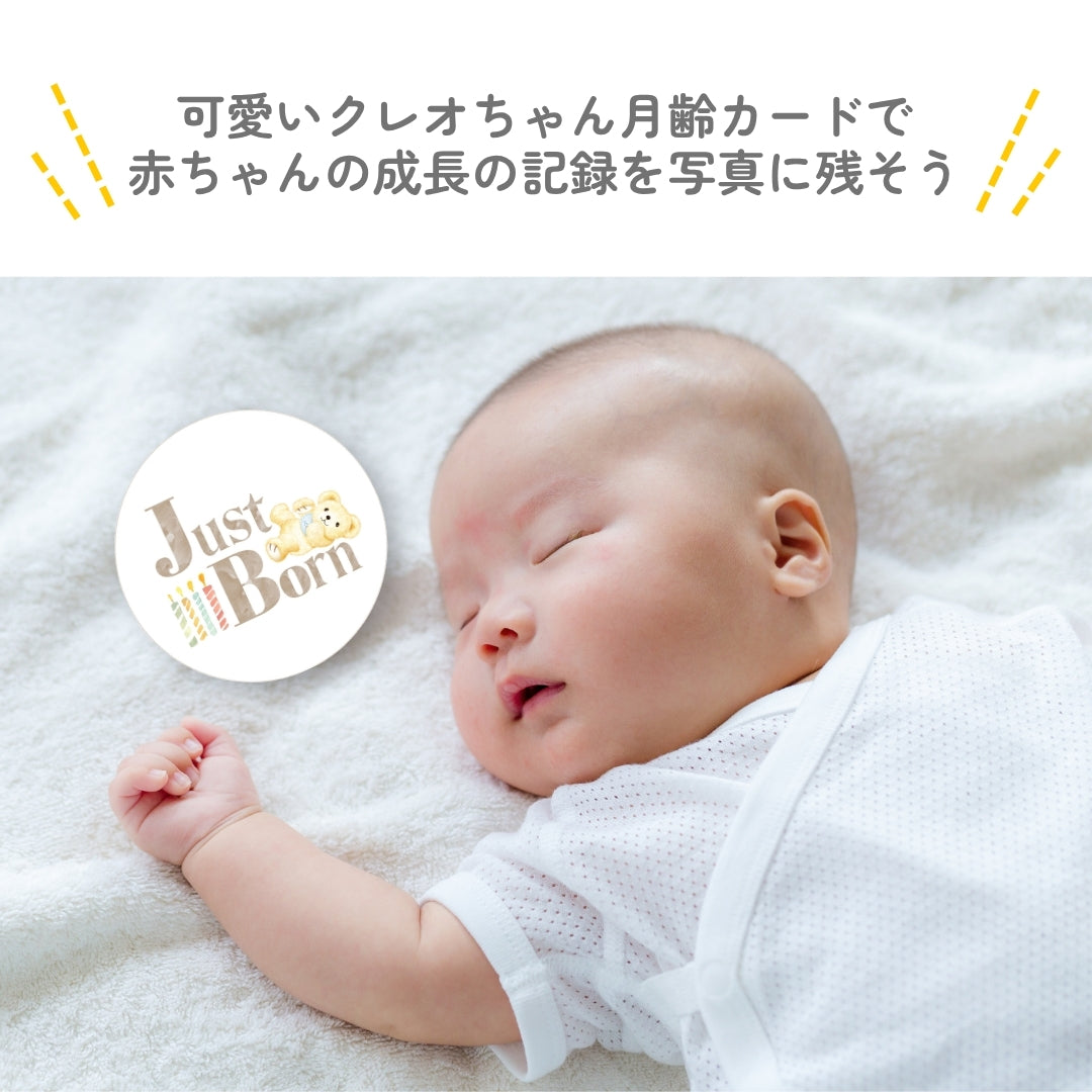 【ギフト】バランスミルク800g＋赤ちゃんミルク6本セット（コットン巾着・月齢カード付き）