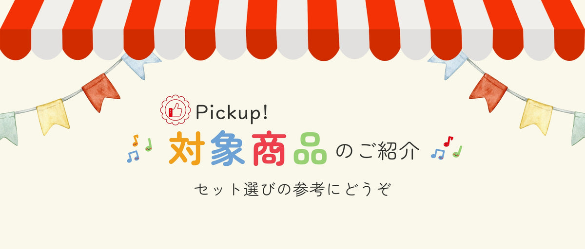 PC画像