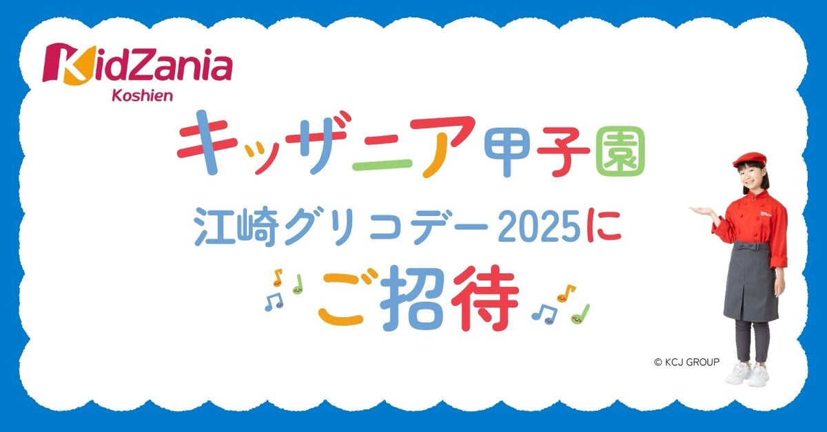 PC画像