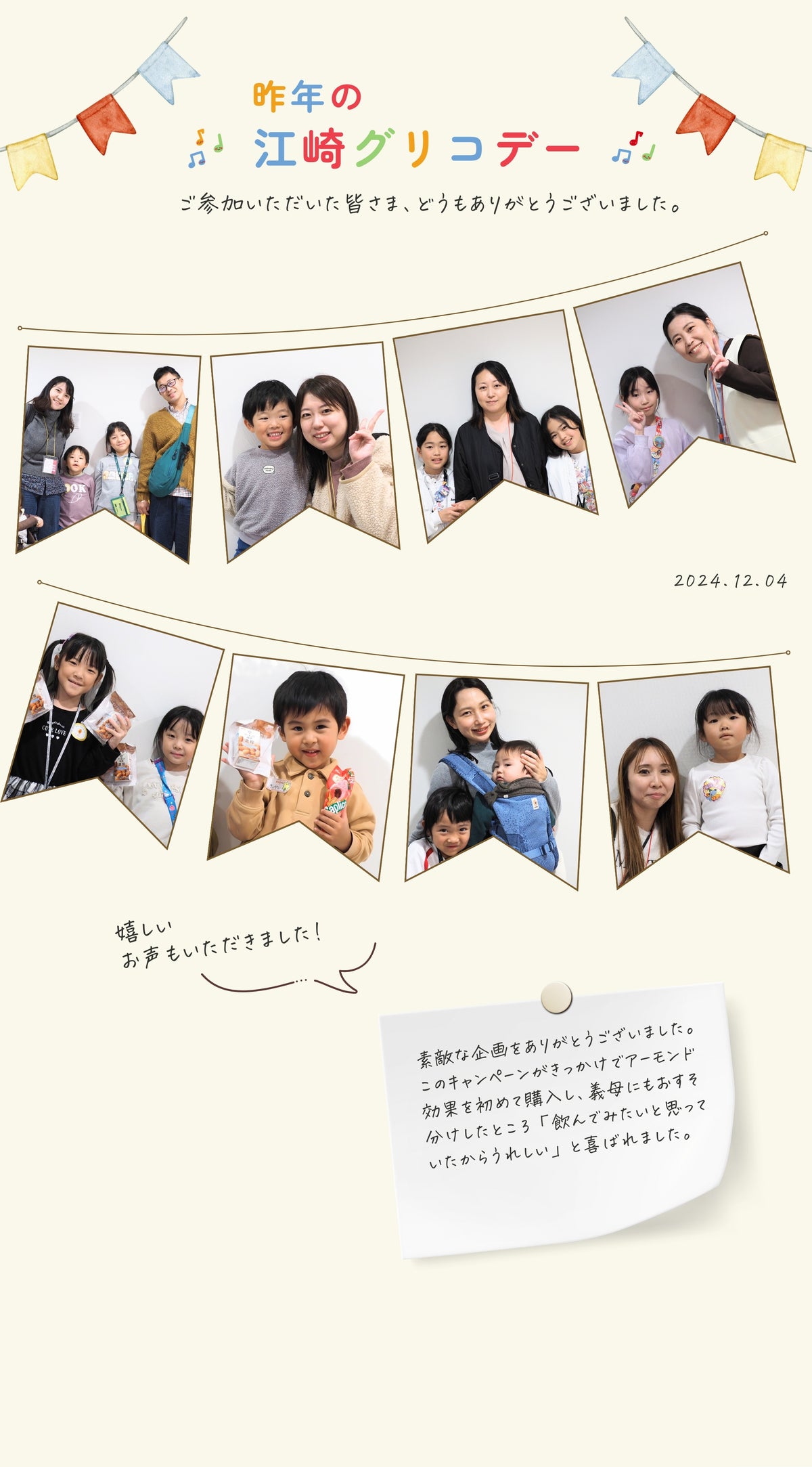PC画像