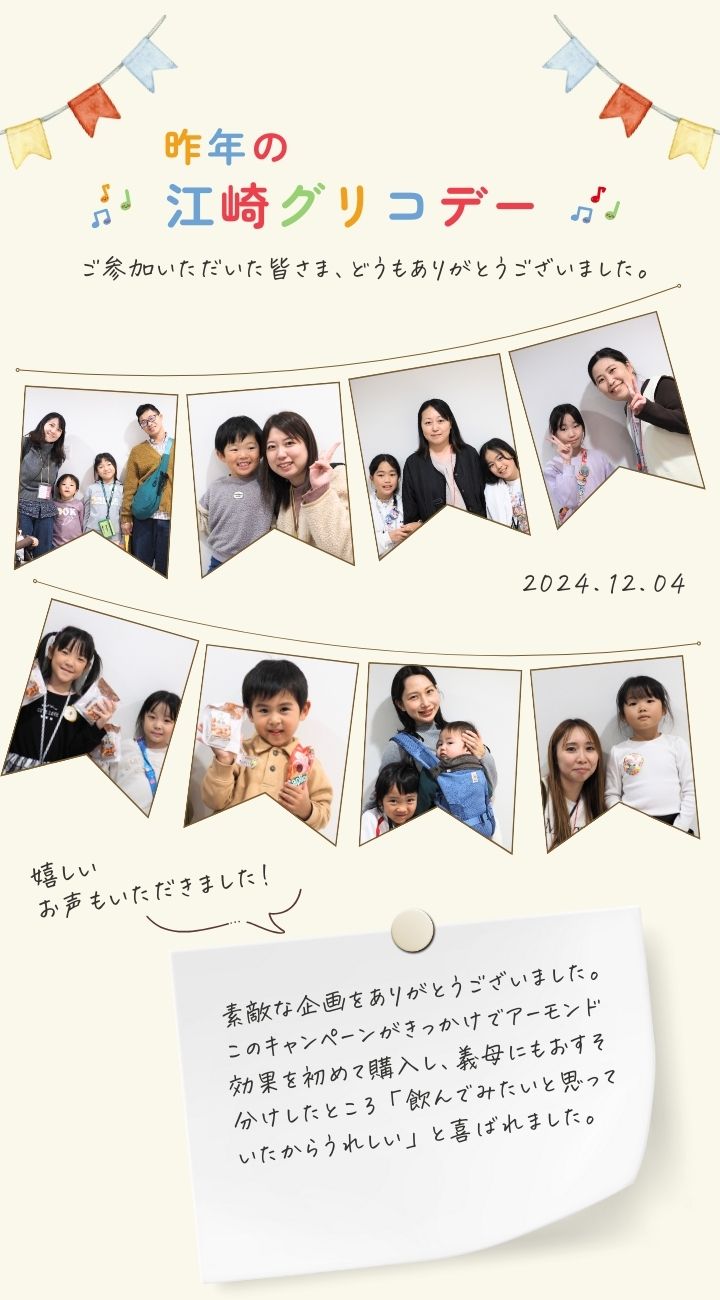 SP画像