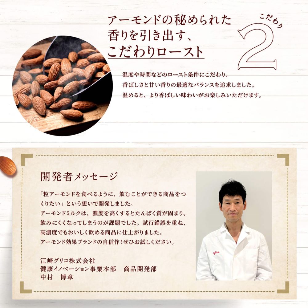こころのおくりものキャンペーン くりことぐりこ様専用ページ