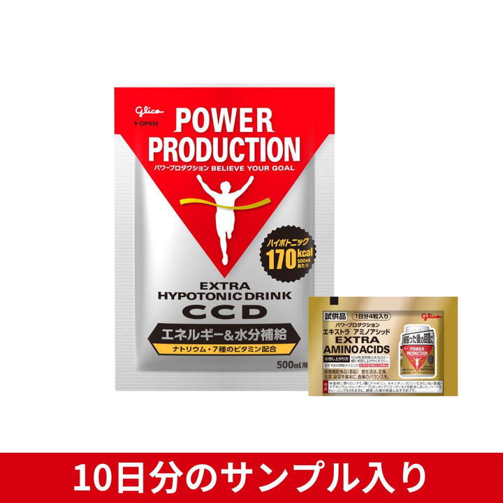 CRDH 原料 10ml 79.8% CRDH 原料 10ml 79.8%