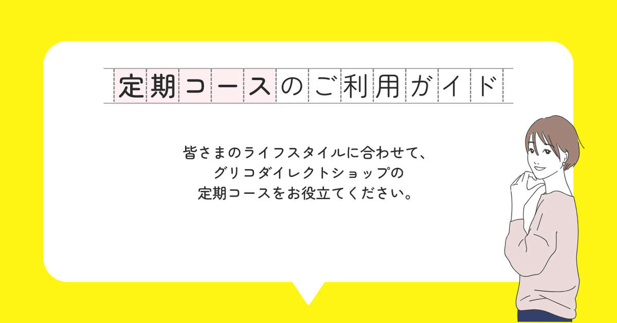 PC画像
