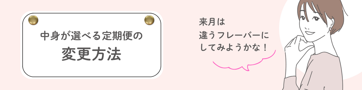 PC画像