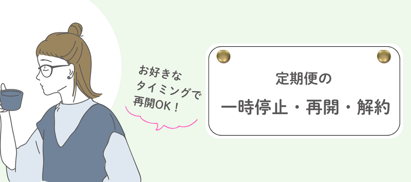 SP画像