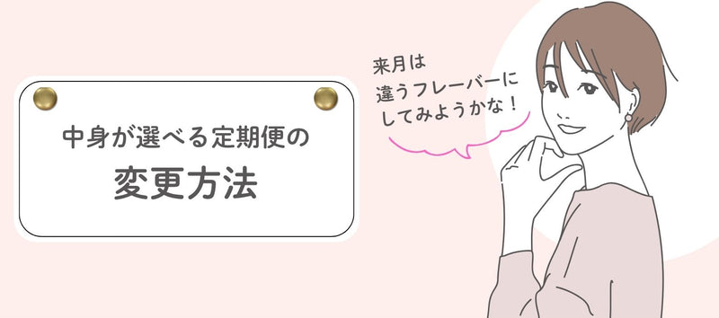 SP画像