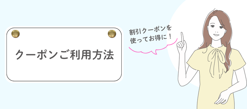 SP画像