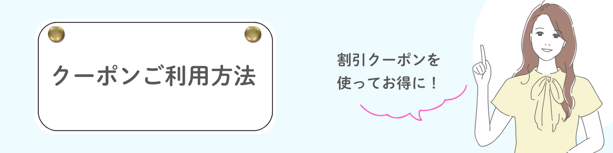 PC画像