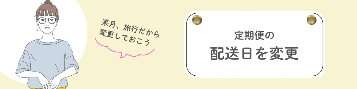 PC画像